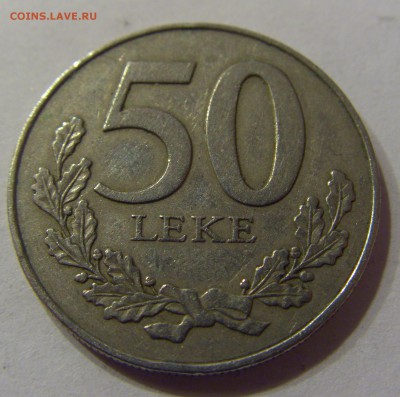 50 лек 1996 Албания 19.11.2016 22:00 МСК - CIMG1992.JPG