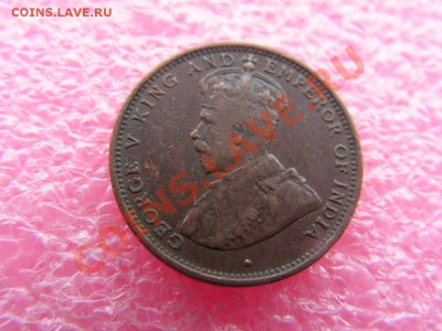 2 цента 1926 -- 3 января 22-00 - PICT0785.JPG