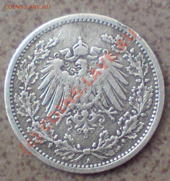 2 mark 1905. Сколько стоит? - half mark 2