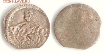 Монеты Швейцарских кантонов. - Швейцария Кур Ulrich VII von Federspiel 1692-1728 1 пфенниг ND (1728) KM-147