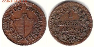 Монеты Швейцарских кантонов. - Швейцария Люцерн 1 раппен 1843 KM-119