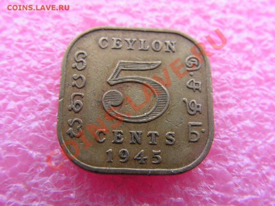 -Цейлон- 5 центов 1945 -- 3 января 22-00 - PICT0782.JPG