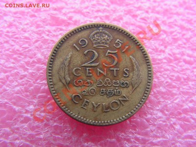 -Цейлон- 25 центов 1951 -- 3 января 22-00 - PICT0778.JPG