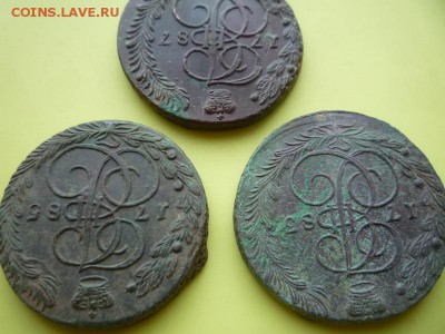 5 копеек 1783,85,87гг,до 19.11.16 - 357-3