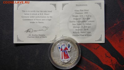 НАУРА 10$ МОНЕТА К НОВОМУ ГОДУ ДЕД МОРОЗ В 3D короп+сертиф - 4.JPG