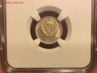10 КОПЕЕК 1956 NGC MS64 до 20 ноября в 22-00 по Москве - image