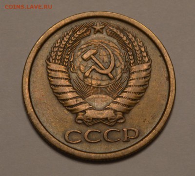 2 коп 1929, 3 коп 1932,39,56 до 16.11.16 - DSC_1300.JPG