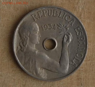 25 сентимос 1934 Испания 18.11.16 в 22:00 - esp20