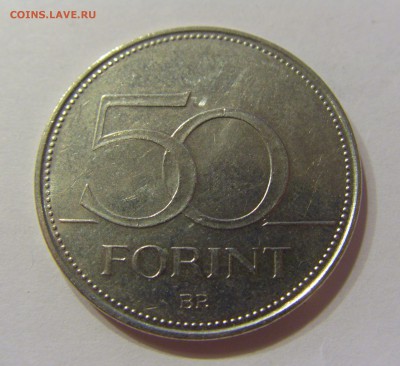 50 форинтов 2005 год детей Венгрия 19.11.2016 22:00 МСК - CIMG3425.JPG