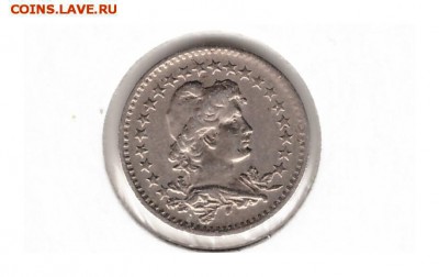 Бразилия 20 рейс 1919 до 21.11.2016 - 0%2525201