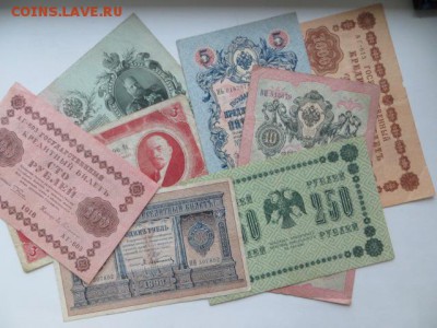 Царские-4 шт. + 3 Россия + 1 СССР  До 23.00.мск. 16.11.16. - IMG_4735.JPG