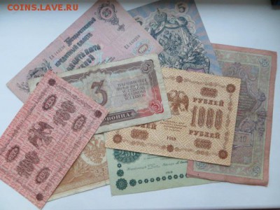 Царские-4 шт. + 3 Россия + 1 СССР  До 23.00.мск. 16.11.16. - IMG_4737.JPG