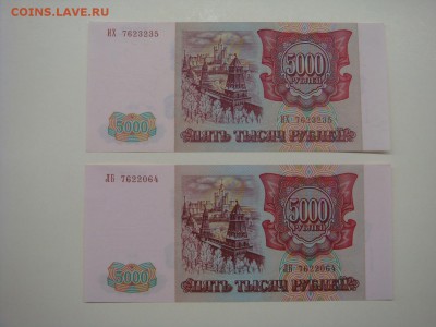 4 гг.-ПРЕСС-2 боны - DSC05582.JPG