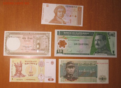 Иностранные банкноты 5 шт. ПРЕСС до 20.11 в 22.00 мск - IMG_1897.JPG