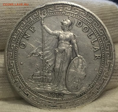 Торговый доллар 1912, + Шиллинги 1874, 1883 гг. - 1