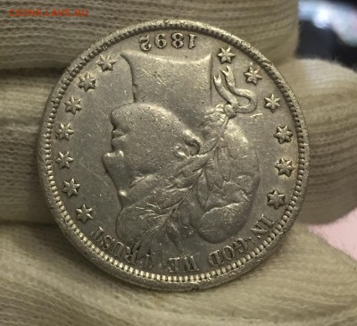 2 доллара  1892 Барбер. Неплохой.  Оценка. - 3