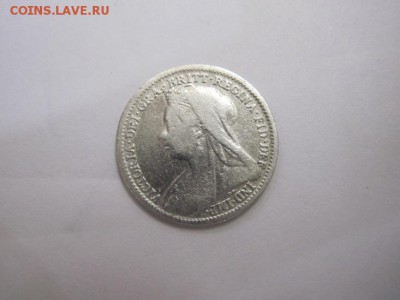 3 пенса Великобритания 1898 сер до 17.11.16 - IMG_6210.JPG