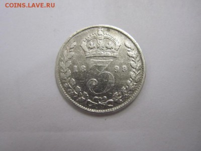 3 пенса Великобритания 1898 сер до 17.11.16 - IMG_6207.JPG