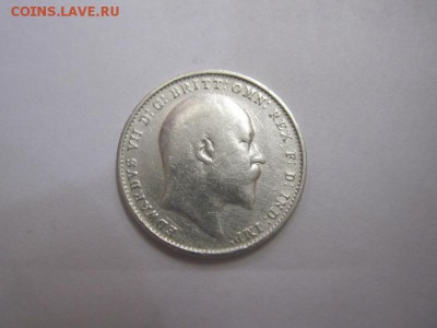 3 пенса Великобритания 1910 сер до 17.11.16 - IMG_6215.JPG