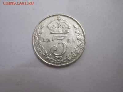 3 пенса Великобритания 1921 сер до 17.11.16 - IMG_6218.JPG