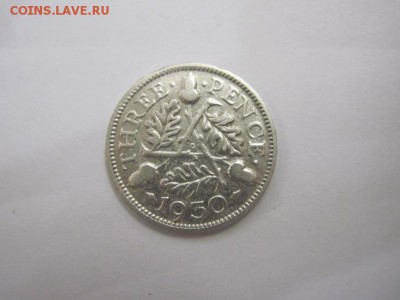 3 пенса Великобритания 1930 сер до 17.11.16 - IMG_6232.JPG