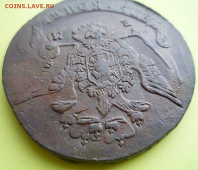 5 копеек 1771г двойной удар,до 19.11. - 71-2