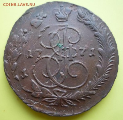 5 копеек 1771г двойной удар,до 19.11. - 71-4
