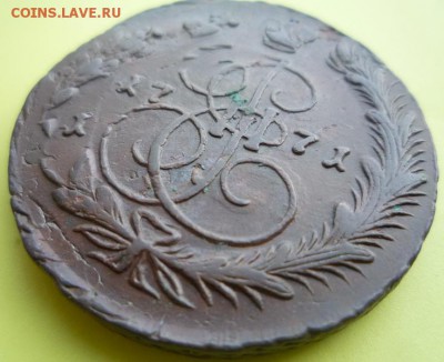 5 копеек 1771г двойной удар,до 19.11. - 71-5