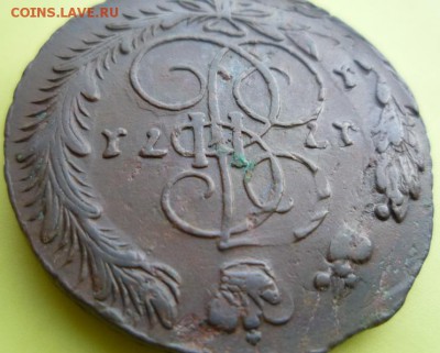 5 копеек 1771г двойной удар,до 19.11. - 71-6