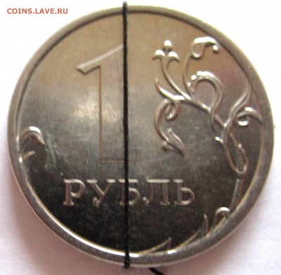 Поворот 180 градусов,бонус.До 22.00.19.11.2016 г. - 2016-11-16 06-05-17.JPG