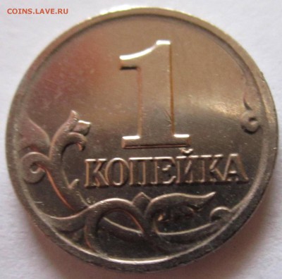 Раскол,непрочекан и лошадь в шляпке.До 22.00.19.11.2016 г. - 2016-11-16 06-14-03.JPG