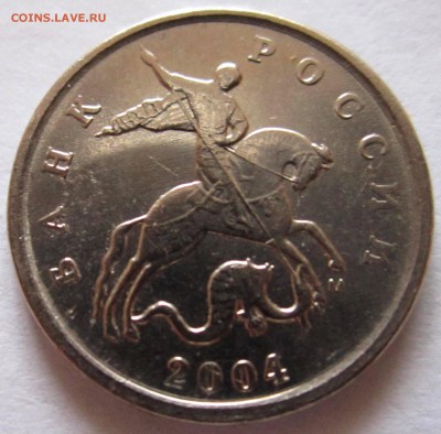 Раскол,непрочекан и лошадь в шляпке.До 22.00.19.11.2016 г. - 2016-11-16 06-13-44.JPG