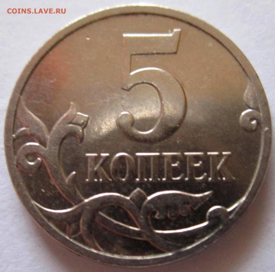 Раскол,непрочекан и лошадь в шляпке.До 22.00.19.11.2016 г. - 2016-11-16 06-13-15.JPG