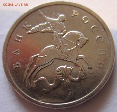 Раскол,непрочекан и лошадь в шляпке.До 22.00.19.11.2016 г. - 2016-11-16 06-13-06.JPG