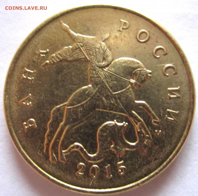 Раскол,непрочекан и лошадь в шляпке.До 22.00.19.11.2016 г. - 2016-11-16 06-09-34.JPG