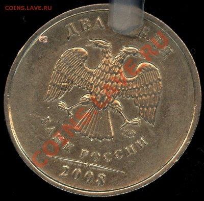 2р. 2008ммд-Расслоение? - 3