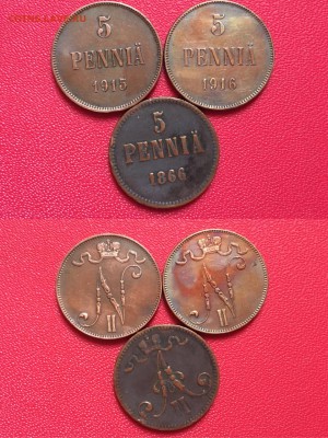 5 пенни, 1866-1915-1916 годов. 3 шт - IMG_7713.JPG