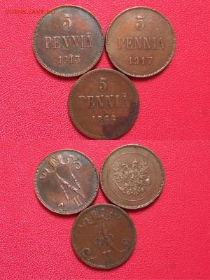 5 пенни, 1866-1913-1917 годов. 3 шт. - IMG_7714.JPG