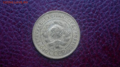 3 копейки 1931г.,до 20.11.в 22.00 - 2016-11-15-3153[1]