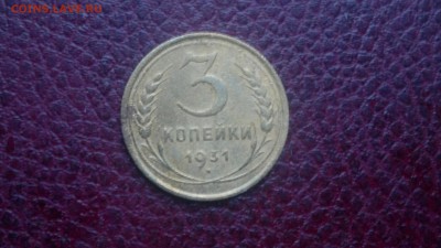 3 копейки 1931г.,до 20.11.в 22.00 - 2016-11-15-3151[1]