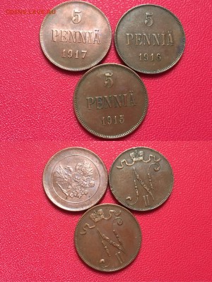 5 пенни, 1915-16-17 годов, 3 шт - IMG_7716.JPG