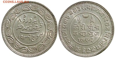 Колониальная Индия. - kutch_5kori_1936