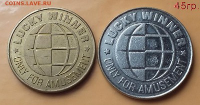 Разновидности игровых жетонов с поворотами - 22.11.16г - Изображение 354