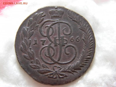 5 копеек 1766 года ММ, сохран XF. Отличный - IMG_7721.JPG