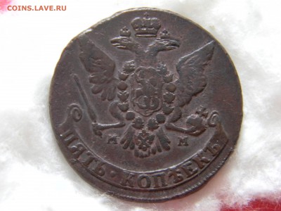 5 копеек 1766 года ММ, сохран XF. Отличный - IMG_7720.JPG