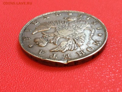 1 рубль 1818 года. До 21.11.16 - IMG_7679.JPG