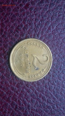 2 копейки 1940г.,до 20.11.в 22.00 - 2016-11-15-3127[1]