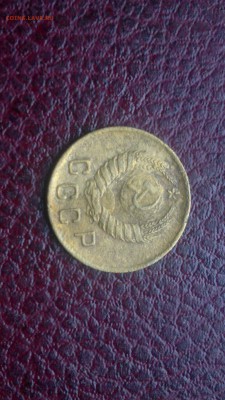 2 копейки 1937г.,до 20.11.в 22.00 - 2016-11-15-3126[1]