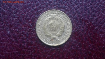 2 копейки 1933г.,до 20.11.в 22.00 - 2016-11-15-3121[1]
