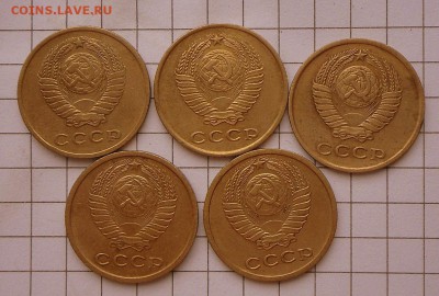 2 коп.-1961,62,63,68,69 год    21.11.16 в 22-00 МСК - SAM_0767.JPG
